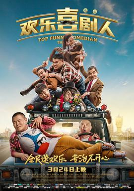 日本黄色大片免费